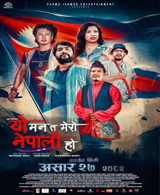 poster-img